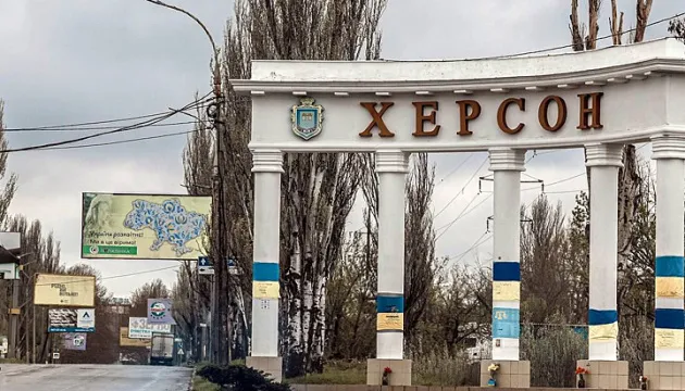Ворог вдарив по Херсону – є руйнування