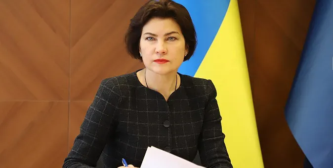 Венедіктова розповіла, кого відпускатимуть з в’язниць захищати Україну (відео)