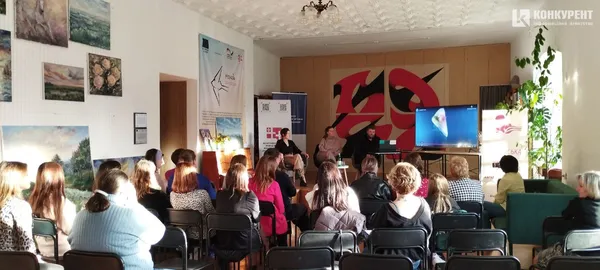 Захід