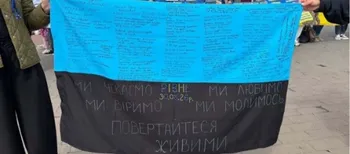 До музею в Луцьку передали прапор, який об’єднав родини зниклих безвісти та полонених (фото)