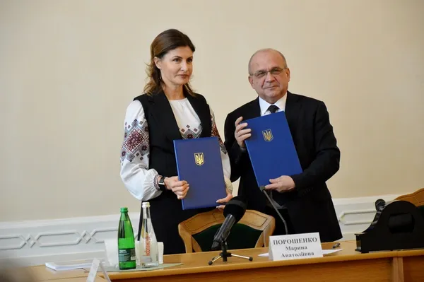 Українська біблія та інклюзивна освіта: яким був візит Першої леді на Волинь (фото)