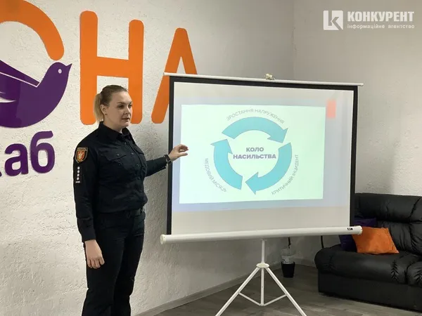 Ольга Шмігель — начальниця відділу зв’язків із громадськістю управління патрульної поліції в Волинській області