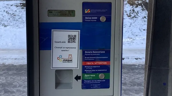 SmartLutsk: як лучанам розплатитися з муніципалами