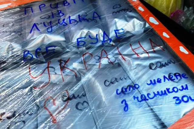 Лучани передали волонтерам «стратегічний продукт» власного виробництва (фото)