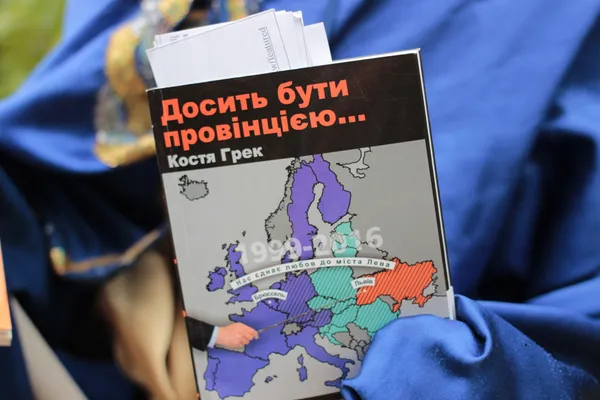 Красиві диваки: чотири нестандартні образи «Бандерштату» у Луцьку (фото)