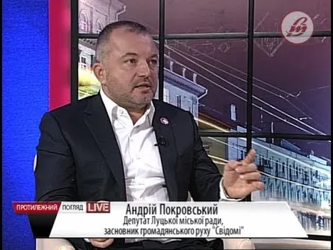 «Наміри – одне, а їх реалізація – інше», – Андрій Покровський про реформи в Україні 