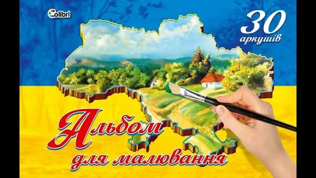 В Одесі звільнили вчительку, яка довела ученицю до сліз за українську мову