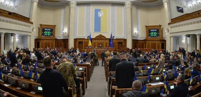 Рада офіційно визнала рашизм державною ідеологією Росії