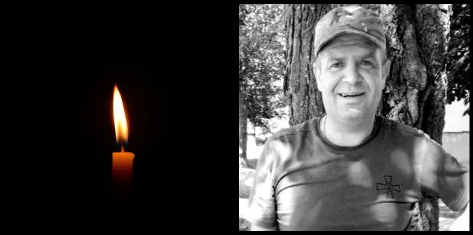 На Харківщині загинув сержант Сергій Савчук з Волині