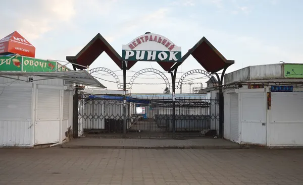 Без базару: хто «доїть» луцькі ринки?