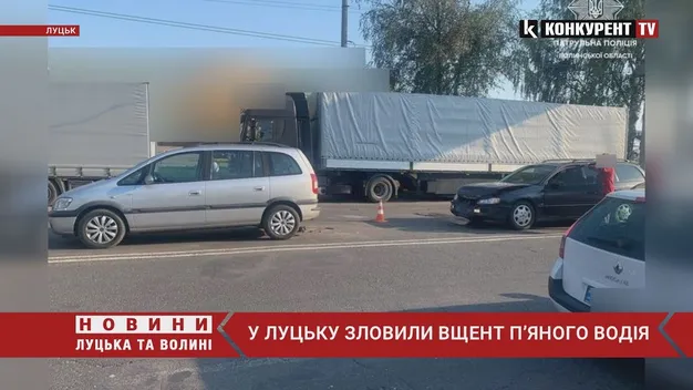 У Луцьку зіткнулися два «опелі» – винуватець був п'яний як чіп (фото, відео)