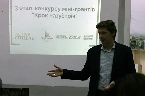 Як змінилася Україна за роки незалежності: думки відомих волинян