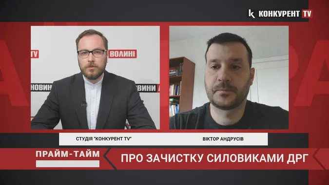 Ситуація на фронті: Прайм-Тайм із радником міністра МВС Віктором Андрусів (відео)