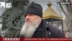 Священники УПЦ «МП» на Київщині допомагали рашистам і викрадали людей, – ЗМІ (відео)