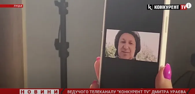 Ведучого телеканалу «Конкурент TV» Дмитра Ураєва нагородили з нагоди Дня Незалежності України (відео)