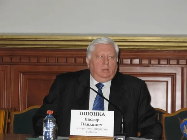 Де зараз горезвісний ексгенпрокурор Пшонка