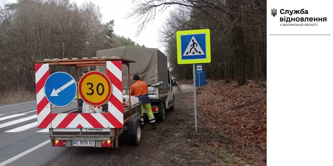 На Волині латають ями на трасах держзначення (фото)