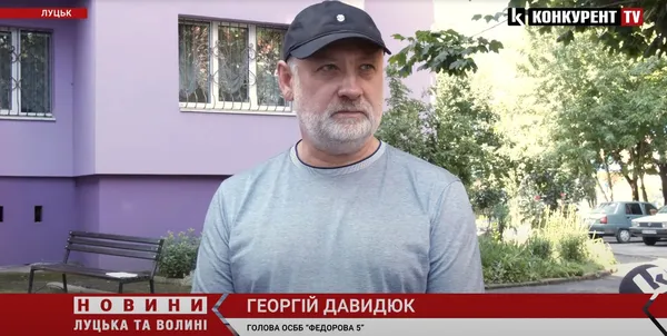 Хто у Луцьку «пропихає» ремонти дворів поза чергою (відео)