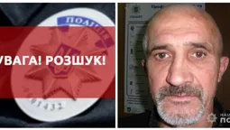 Крадій: луцькі поліцейські розшукують 54-річного чоловіка (фото)