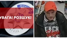 У центрі Луцька пограбували магазин – зловмисника розшукують (фото)