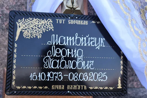 Загинули в боях на Курщині: у Свято-Троїцькому соборі Луцька відспівали Леоніда Матвійчука та Олександра Єдинака (фото)