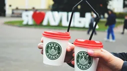 "Кавові люди": хто лучанам готує вуличну каву (фото)