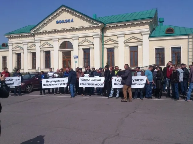 На Волині перекрили міжнародну трасу, – ЗМІ