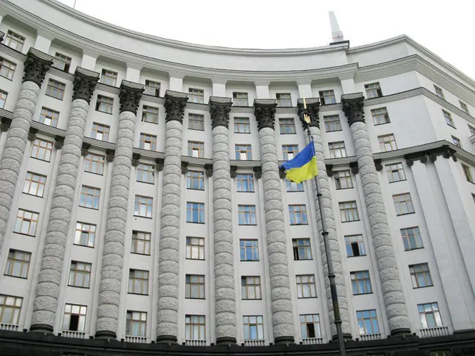 Кабмін ліквідував Державну соціальну службу