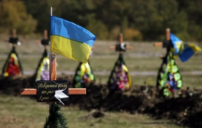 У Луцьку вшанують атовців, які загинули на Сході