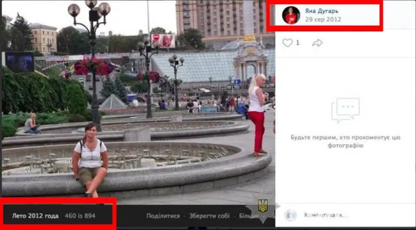 У розслідуванні вбивства Шеремета з’явилися нові деталі (фото, відео)