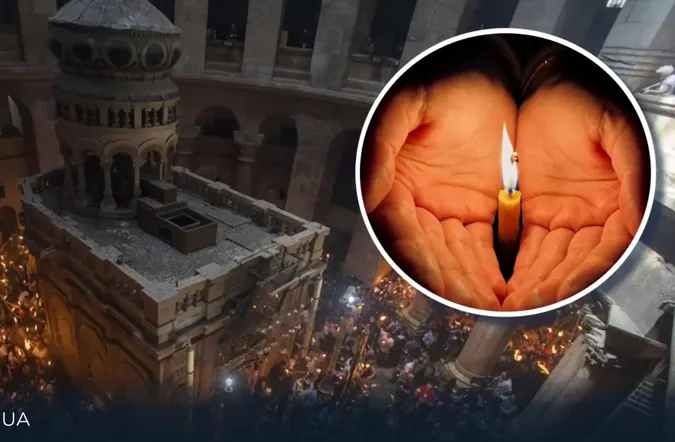 В Єрусалимі зійшов Благодатний вогонь (відео)