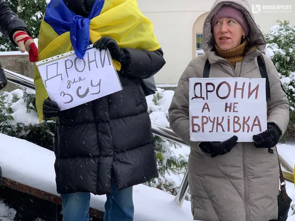 Головне у Луцьку: ТОП новин за середу, 29 листопада