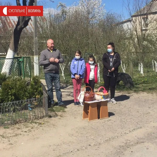 Як лучани освячували паски вздовж вулиці (фото)