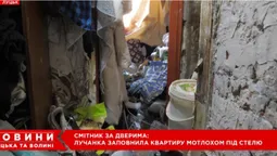 Не квартира, а смітник:  у Луцьку в багатоповерхівці – скандал через сусідку (відео)