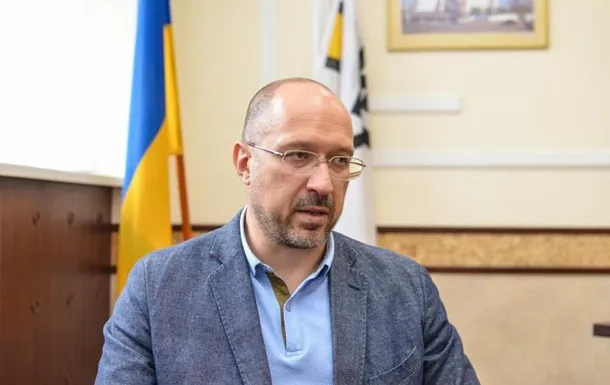 Назвали найголовніші цифри проєкту держбюджету 2022 року