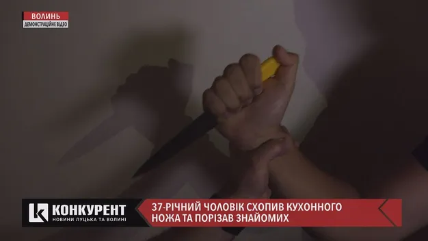 На Волині в пожежі загинув чоловік (відео)