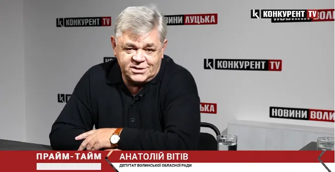 Як місцевій владі змусити волинян вакцинуватись (відео)