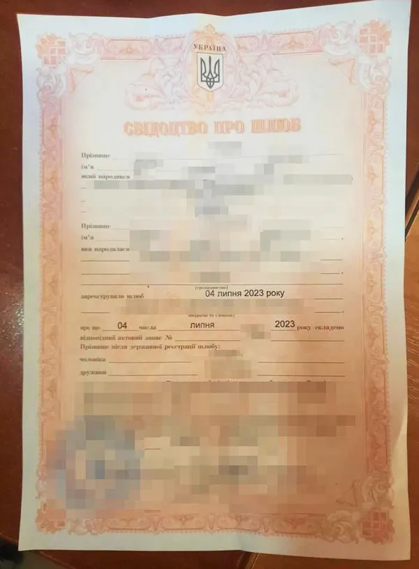 З пенсіонеркою під вінець: на кордоні зловили нареченого-ухилянта (фото)