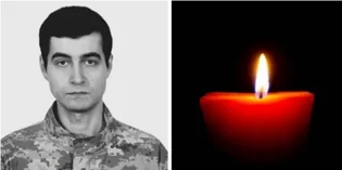 Тривалий час вважався зниклим безвісти: на війні загинув захисник із Ківерців Юрій Бондарук
