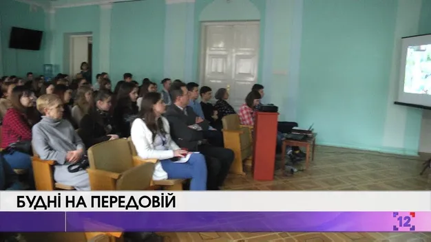 Яке буденне життя солдат на передовій? У Луцьку презентували фільм (відео)