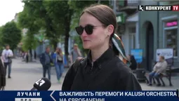 Наскільки для лучан важлива перемога Kalush на Євробаченні (опитування, відео)