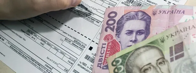 Абонплата за воду 2020: скільки платитимуть лучани