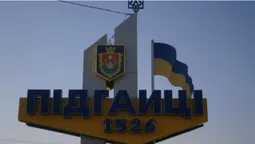 У пріоритеті Підгайцівської сільради – тримати довоєнний рівень життя, – Валентин Приходько