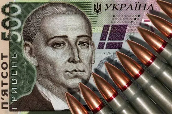 Волиняни спрямували на армію понад 200 мільйонів гривень