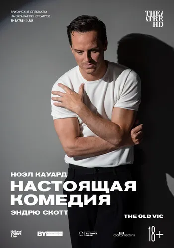 Що цікавого варто відвідати в РЦ «Промінь» у грудні