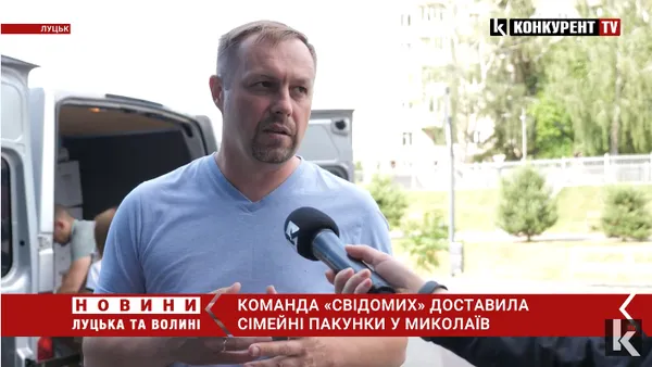 Михайло Наход