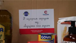 Формують «сімейні пакунки»: «Свідомі» відправили гумдопомогу в різні куточки України (фото, відео)