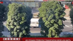 Назавжди додому: до Луцька прибули Герої «На щиті» (відео)