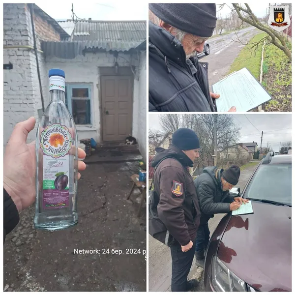 Луцькі муніципали накрили «точку» на вулиці Веселій (фото)