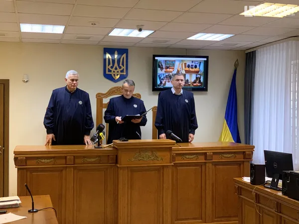 Колегія суддів Волинського апеляційного суду